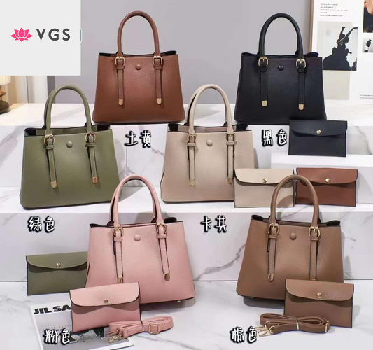 2-Piece Structured Handbag Set with Matching Wallet VGS-0H0D08